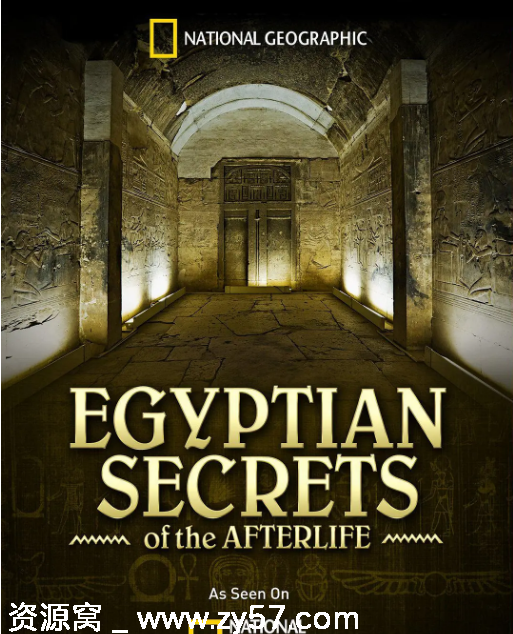 美国纪录片《国家地理.古埃及人眼中神秘的来生》（2025）西部豆瓣7.2分高清资源分享 - 零零盘