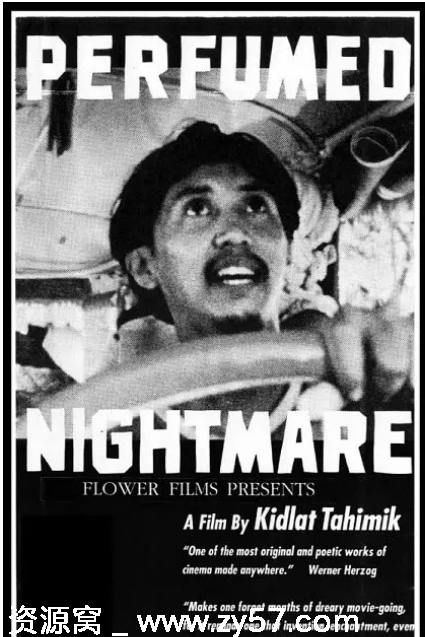 菲律宾经典喜剧电影《甜蜜的梦魇》（1977）剧情简介豆瓣评分8.3 - 零零盘