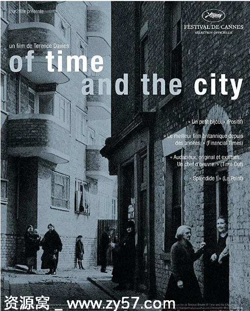 英国纪录片《时间与城市》（2008）高清资源分享 豆瓣评分8.0 - 零零盘