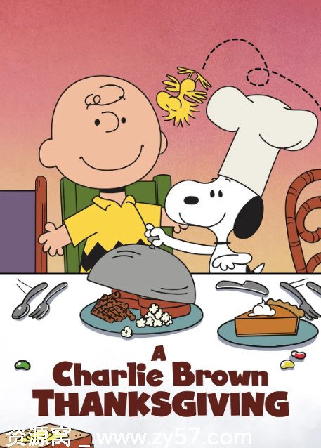 美国经典动漫《查理布朗的感恩节》剧情解析喜剧动画儿童片豆瓣评分8.6 - 零零盘
