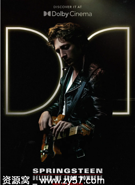 无处释放我电影海报