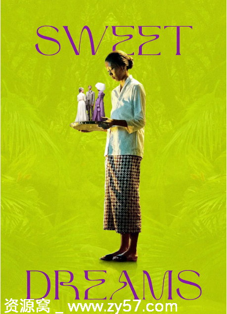 荷兰电影《甜美的梦》（2023）剧情解析 豆瓣评分6.6 - 零零盘