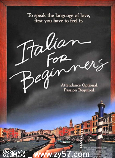 意大利语初级课程电影海报