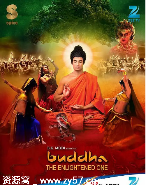 印度剧《佛陀2013》剧情解析 历史背景深度解读 豆瓣评分9.5 - 零零盘