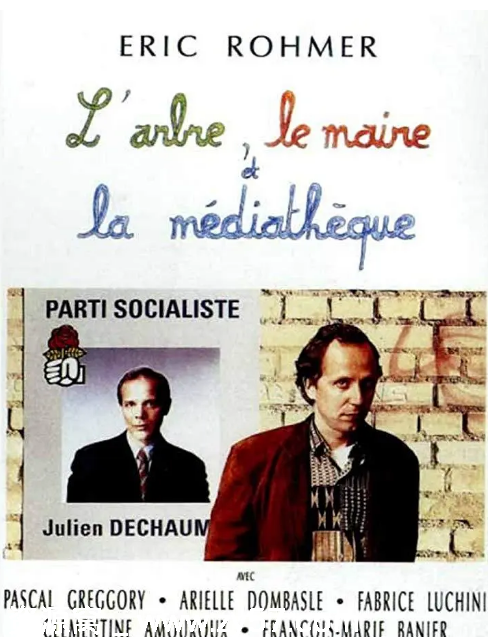 大树、市长和文化馆电影海报