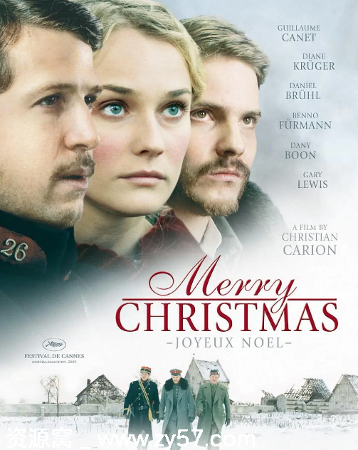 法国电影《圣诞快乐》（2005）剧情音乐历史战争解析 豆瓣评分8.5 - 零零盘