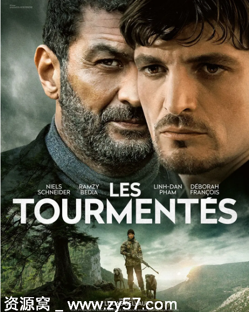 比利时电影《风暴来临时》（2025）剧情解析分享 - 零零盘