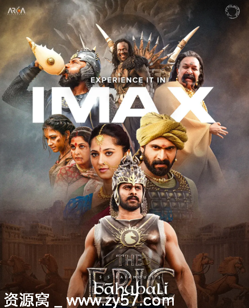 印度电影《巴霍巴利王：史诗》（2025）剧情解析动作奇幻精彩片段分享 - 零零盘