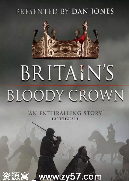 英国历史纪录片《不列颠血腥皇冠》（2016）豆瓣8.9评分资源分享 - 零零盘