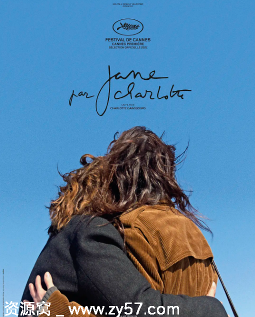 法国纪录片《夏洛特眼中的简》2021豆瓣评分7.0高清资源分享 - 零零盘