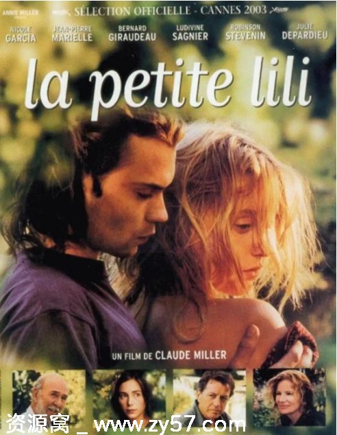 法国电影《小莉莉》（2003）剧情解析 豆瓣评分6.4 - 零零盘