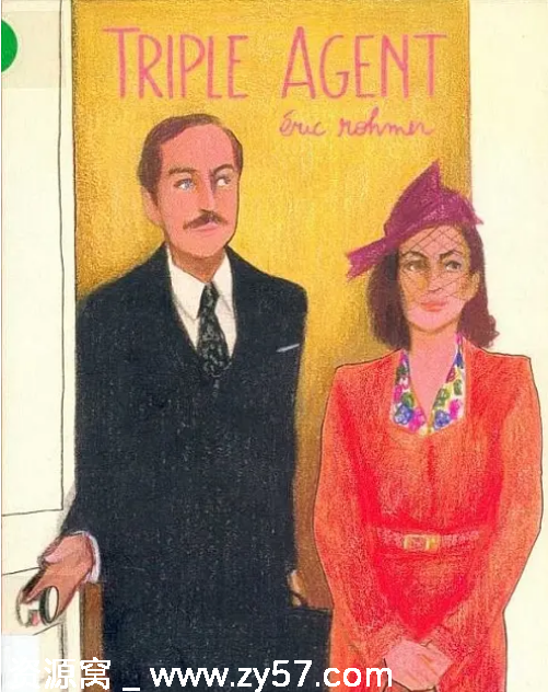 法国电影《三重间谍》（2004）剧情解析/惊悚元素豆瓣评分7.2 - 零零盘