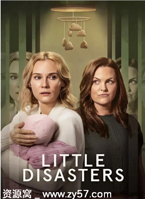 英剧推荐《小灾难》2025年剧情解析分享 - 零零盘