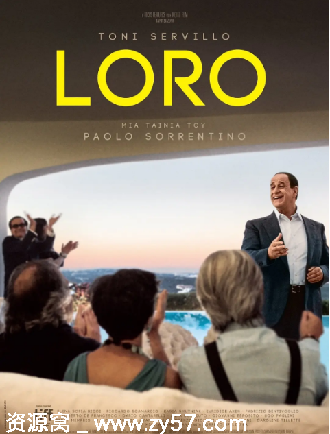 意大利电影《他们》（2018）传记豆瓣6.8分 纪录片资源分享 - 零零盘