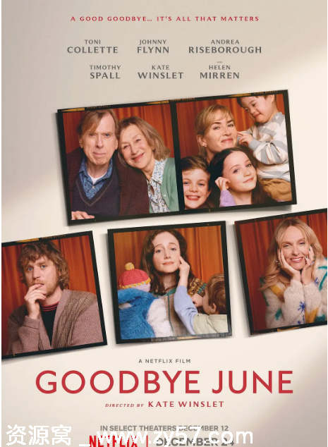 英国电影《再见琼》2025剧情解析分享 - 零零盘