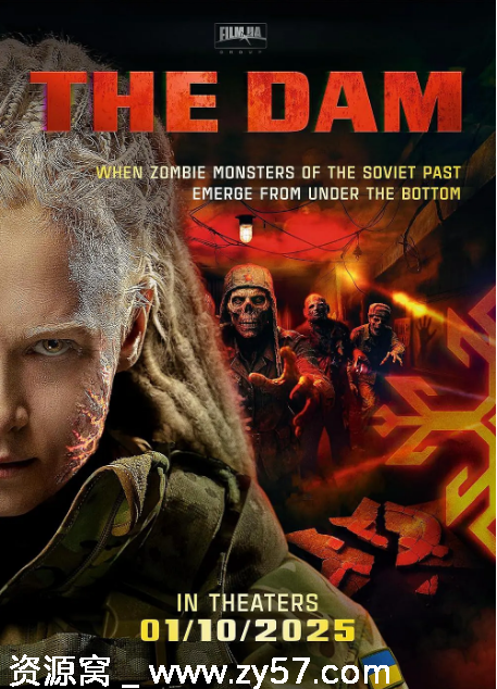 乌克兰惊悚片《僵军》（2025）高清资源分享 - 零零盘