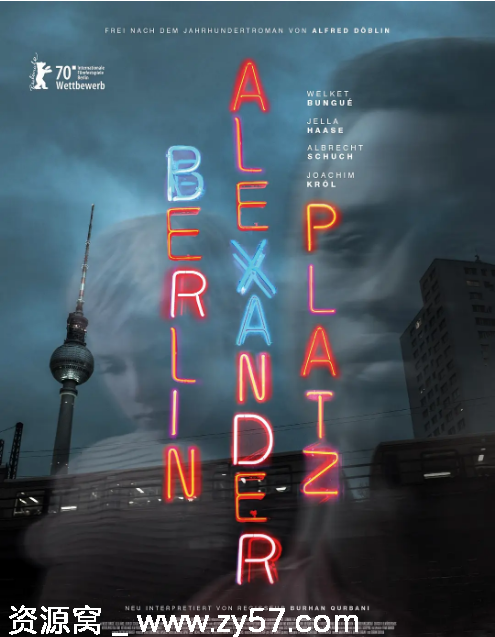 德国电影《柏林亚历山大广场》2020剧情解析 豆瓣评分8.9 - 零零盘