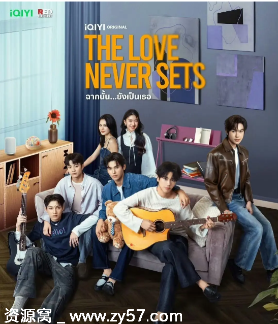 泰剧推荐爱如永昼2025剧情解析 同性题材豆瓣评分7.6 - 零零盘