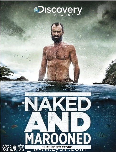 英国真人秀《单挑荒野》1-3季2013-2016纪录片/真人秀 豆瓣评分9.4 - 零零盘