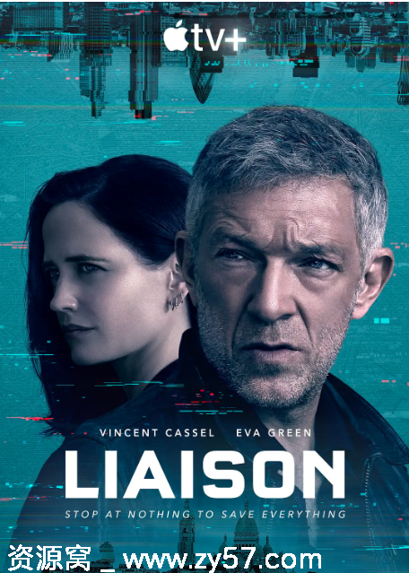 法剧推荐《非常关系》2023年剧情解析/惊悚类型豆瓣评分6.8 - 零零盘