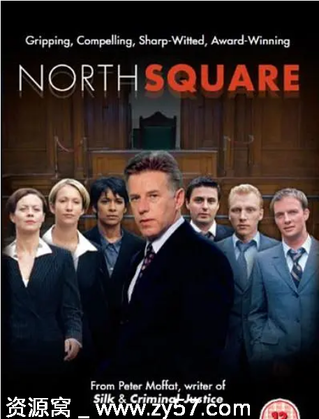 英剧北广场2000剧情解析豆瓣评分8.2 - 零零盘