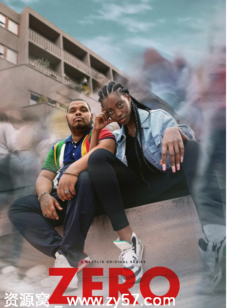 意大利剧集推荐 看不见的零2021剧情喜剧动作科幻奇幻全集 - 零零盘