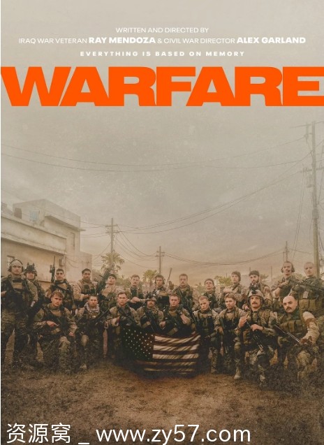 美国电影《战·争》2025剧情解析/动作战争类型/豆瓣评分7.6分资源分享 - 零零盘