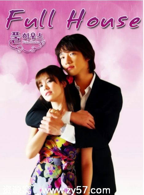 韩剧推荐 《浪漫满屋》喜剧爱情经典 豆瓣8.1高分必看 - 零零盘