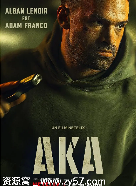 法国电影《千面特务》（2023）动作惊悚犯罪豆瓣评分6.6 - 零零盘