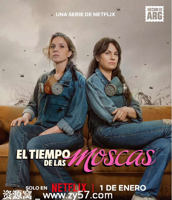 《苍蝇之时2026》阿根廷连续剧剧情分享 - 零零盘