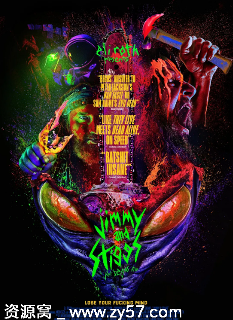 美国电影《吉米和斯蒂格斯》（2024）恐怖类型高清资源分享 - 零零盘