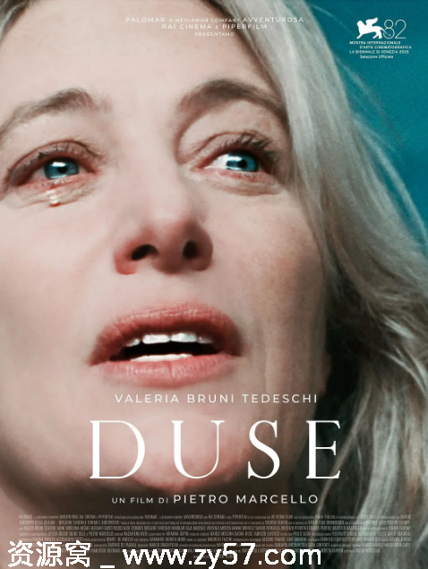 意大利电影《杜塞》2025剧情解析 传记历史背景深度剖析 - 零零盘