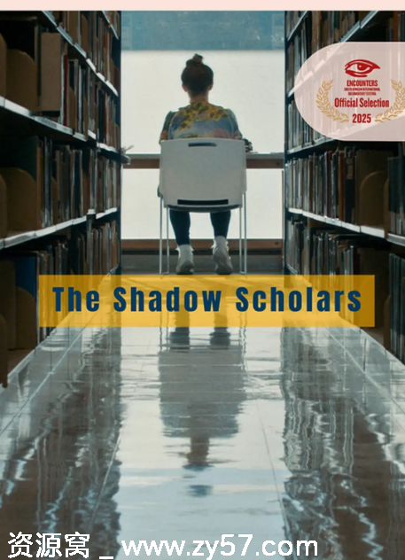 英国纪录片《影子学者》（2024）剧情解析 / 纪录片分享 - 零零盘