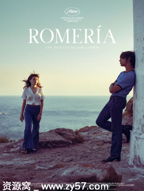 西班牙电影《朝圣》2025年剧情解析 爱情故事豆瓣评分7.1 - 零零盘
