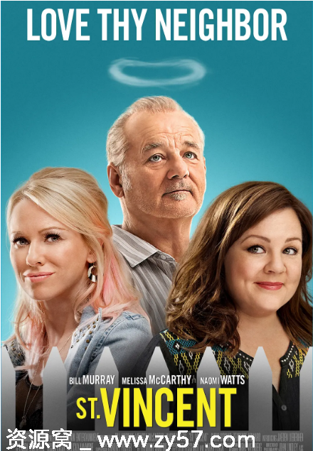 电影《圣人文森特》海报