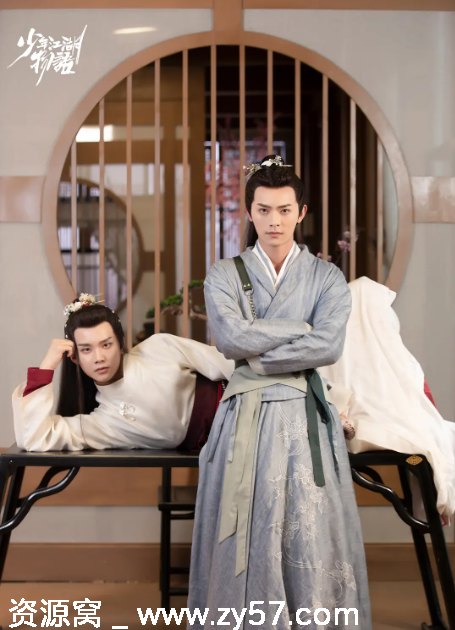 国剧推荐《少年江湖物语》2019武侠古装剧 豆瓣评分7.0 - 零零盘