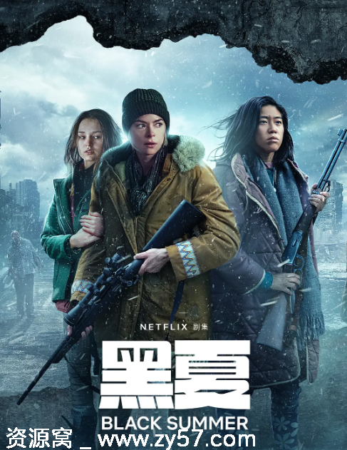 加拿大剧集《黑夏》1-2季全集2019-2021剧情动作惊悚恐怖豆瓣6.9分 - 零零盘