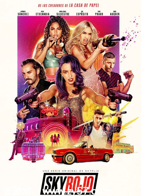 西班牙连续剧《红日狂花》1-3季剧情动作惊悚犯罪冒险全集2021-2023豆瓣6.8 - 零零盘