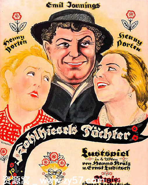 德国经典电影《女儿王莲香》1920豆瓣8.0喜剧爱情经典重温 - 零零盘