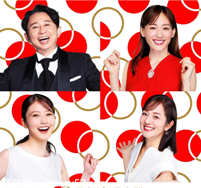 日本NHK红白歌会第76届2025高清音乐歌舞真人秀全集 - 零零盘