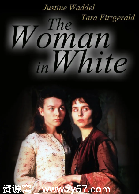 英国悬疑惊悚片《白衣女人》（1997）豆瓣8.0评分经典之作 - 零零盘