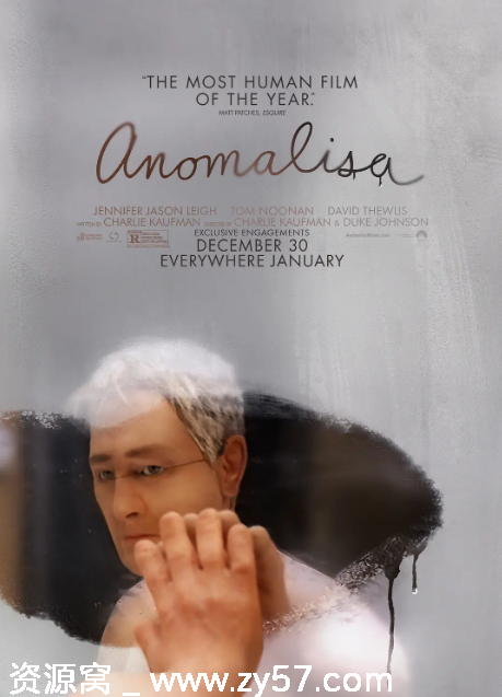 美国动漫电影《失常》2015喜剧动画奇幻豆瓣评分7.4高清资源分享 - 零零盘