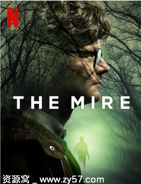 波兰热门悬疑犯罪连续剧《迷镇》全集1-3季在线观看 豆瓣评分6.6 - 零零盘