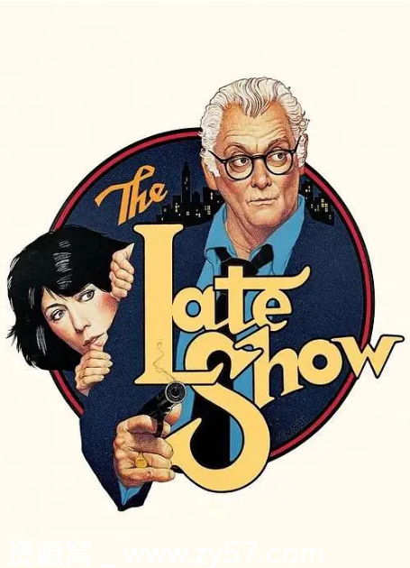 美国电影《深夜秀》（1977）剧情解析 喜剧悬疑犯罪剧情深度解析 - 零零盘