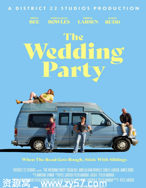 美国电影《惊婚派对》2025年剧情解析/喜剧题材分享 - 零零盘