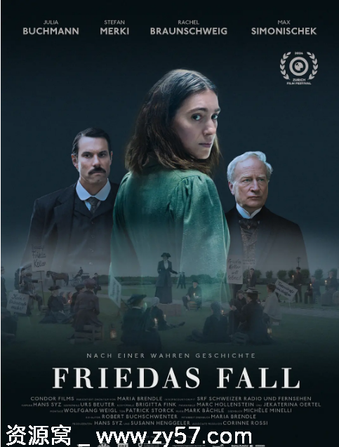 瑞士电影《弗里达的审判》2024剧情解析 豆瓣评分7.3 - 零零盘