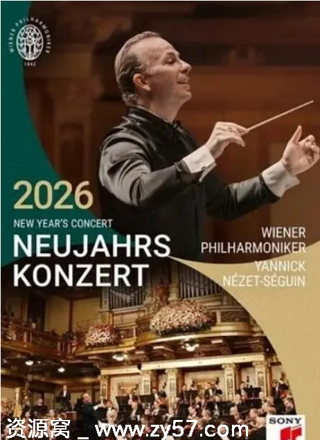 奥地利维也纳新年音乐会2026高清纪录片分享/现场音乐 - 零零盘