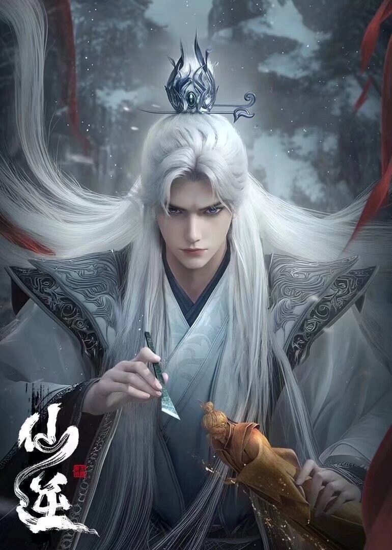 图片