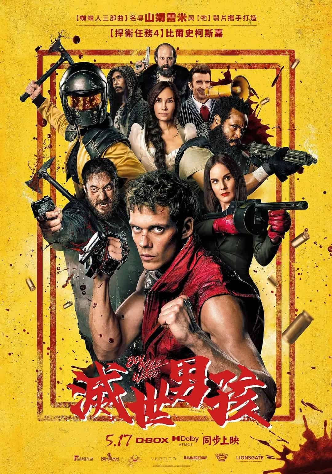 图片