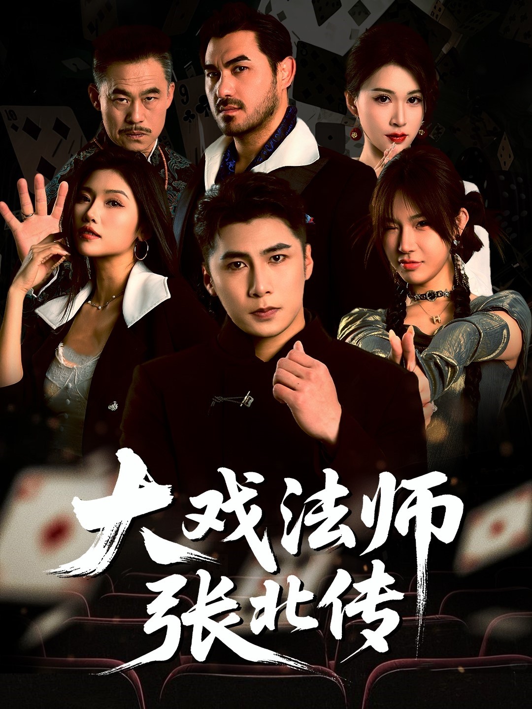 图片